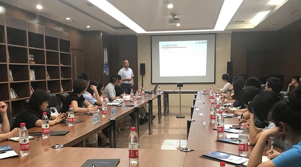 乐动官方网站-乐动ledong（中国）科技李总受邀参加企业家座谈会